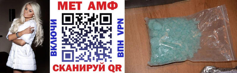 цены   кракен вход  Амфетамин Premium  Очёр 