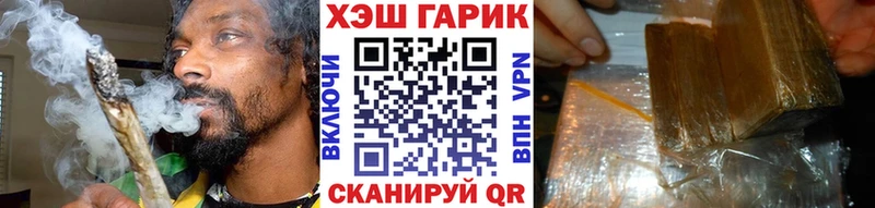 Гашиш 40% ТГК  даркнет сайт  Очёр 