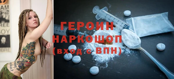 мдпв Горняк