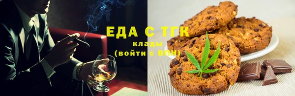 марки lsd Горно-Алтайск