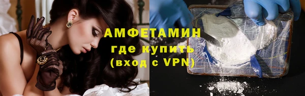 mix Гусев
