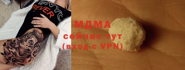 кокс Хадыженск