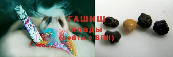 мдпв Горняк