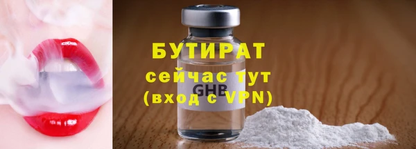 кокс Хадыженск
