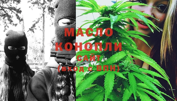 марки lsd Горно-Алтайск