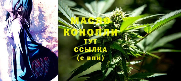 таблы Ханты-Мансийск