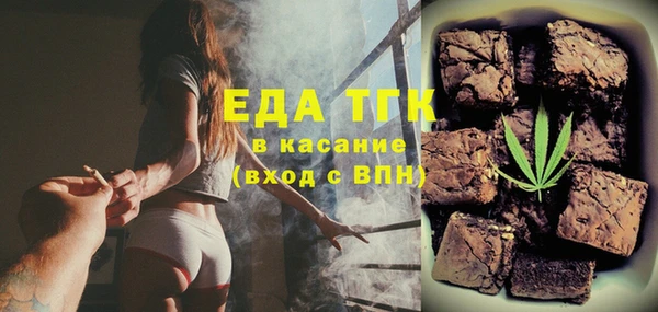 mix Гусев
