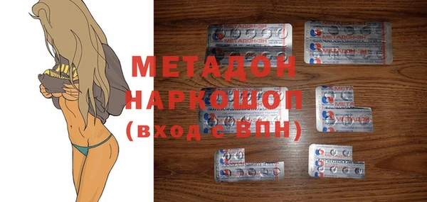 mix Гусев