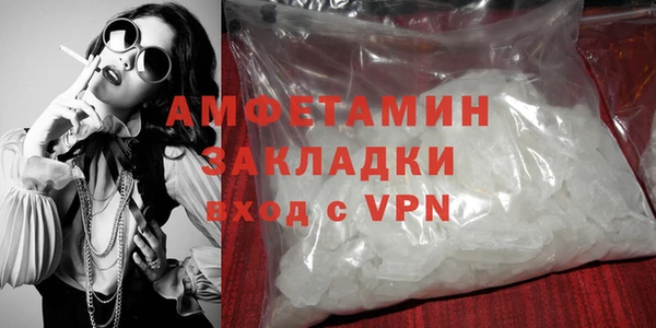 mix Гусев