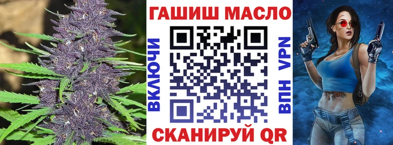 блэк спрут ссылка  Очёр  дарк нет Telegram  Дистиллят ТГК гашишное масло 
